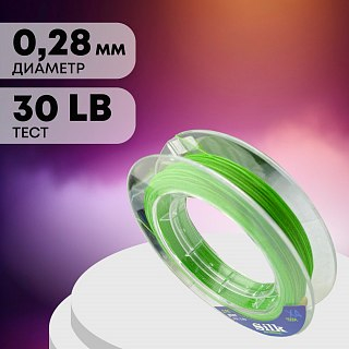 Шнур Riverzone Silk WX4 PE 3,0 150м Green - фото 2