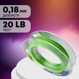 Шнур Riverzone Silk WX4 PE 1.2 150м Green - фото 2