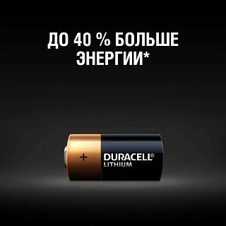 Батарейка Duracell 123 уп.1шт - фото 2