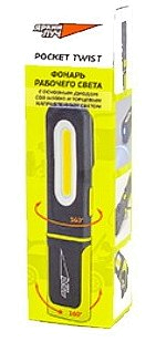 Фонарь Яркий Луч Optimus ACCU Pocket Twist - фото 2