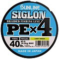 Шнур Sunline Siglon PEх4 light green 150м 2,5 40lb