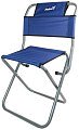Стул туристический со спинкой СР-450.22c