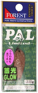 Блесна Forest Pal Limited 3,8гр LT40