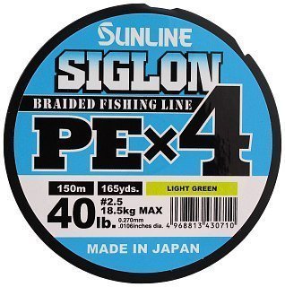 Шнур Sunline Siglon PEх4 light green 150м 2,5 40lb