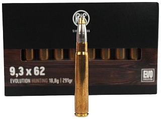 Патрон 9,3x62 RWS 18,8 EVO - фото 1