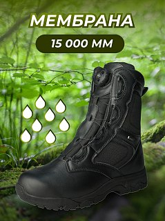 Ботинки Taigan Bison black р.43 (10) - фото 5