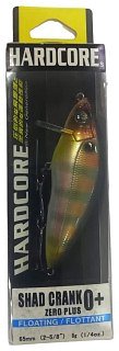 Воблер Yo-Zuri Duel Hardcore shad crank 0+ 65F R1183 BBG