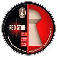 Пульки Bsa Red Star 4.5 450шт