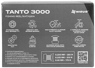 МП Катушка TANTO 3000 (N-T-RB3000) Nisus - фото 12