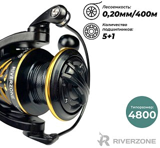 Катушка Riverzone Storm Q4800 - фото 5