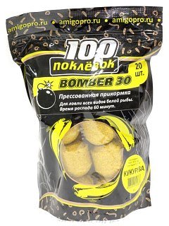 Прикормка 100 Поклевок Bomber-30 кукуруза