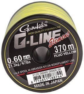 Леска Gamakatsu G-line element F-yellow 0.60мм 370м - фото 2
