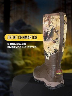 Сапоги Taigan Huha camo waterfowl thinsulation 800g gridmesh р.44 (11) - фото 8